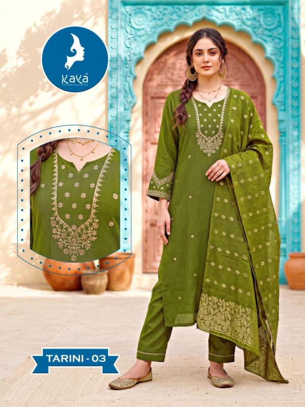 Kaya tarini kurti pant set wholesale